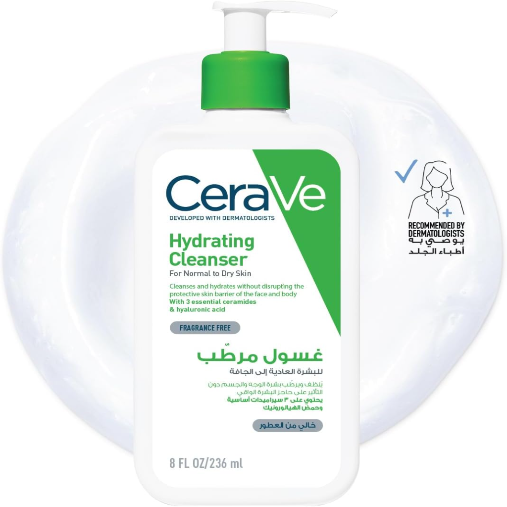 Cerave Hydrating Cleanser for Normal to Dry Skin with Hyaluronic Acid - Image 1