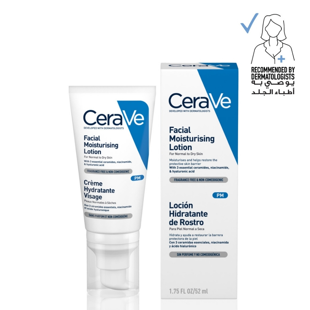 Cerave Pm Facial Moisturizing Lotion Night Cream With Hyaluronic Acid 52Ml - Image 1