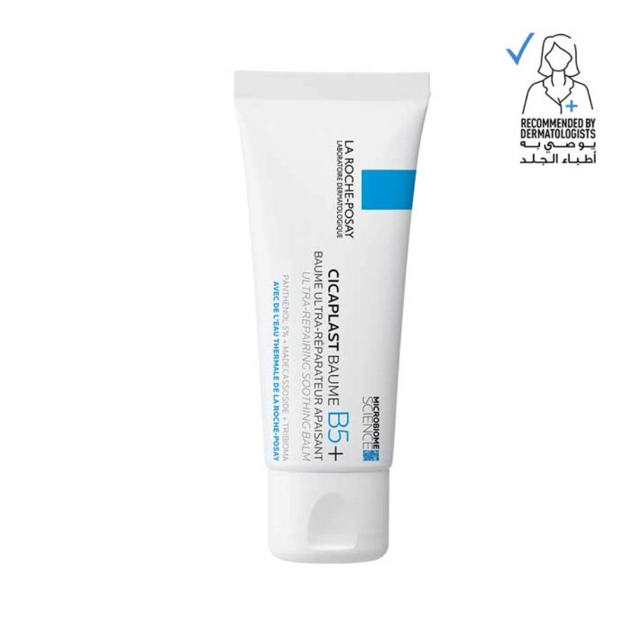 New Project (55) La Roche Posay Cicaplast Baume B5 Healing Balm 40ml - Image 1